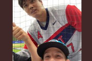 大谷翔平、子供たちに大人気に、試合は悲鳴の嵐、エンゼルス実況スレの翻訳(海外の反応)