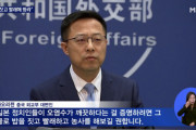 【韓国の反応】日本「飲んでも問題ない」…中国「それなら飲んでみろ」