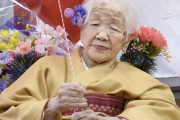 世界最高齢の日本人女性、お元気すぎて外国人を驚かせてしまう