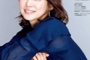韓国人「54歳の “奇跡の日本人おばさん” がこちらです」「国籍を超えて人々が好む女性像は似ているようです」