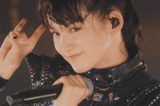Su-METALの24歳の誕生日を祝う世界のBABYMETALファン　【海外の反応】