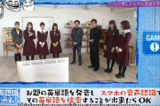 アメリカ人「どうして日本人ってこんなに英語の発音が苦手なの？」