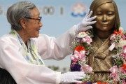 尹美香、元慰安婦の弔慰金で親北反米団体を支援していたことが発覚して物議＝韓国の反応