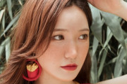 海外「あぁ可愛い！！」マクドナルドの紙ナプキンに描かれた、東方・藤原妹紅がかわいい！ポテトを食べてる！ 海外の反応