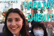 外国人留学生が、渋谷と原宿を体験！！！是非日本を楽しんでほしいですね！！！