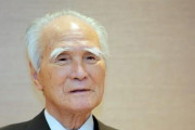 村山元首相「日本は、歴史的事実を謙虚に受け止めるべき」→「日本にも、こんな素敵な方が居たんだ」　韓国の反応