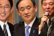 香港メディア「日本の次期首相は、米国ではなく韓国と中国を手を組まなければならない」＝韓国の反応