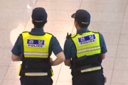 韓国人「ホン・ミョンボ監督率いるサッカー代表チームの帰国に警察160人配置」→「税金の無駄遣い！」