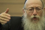 海外「コロナウイルスは同性愛者に対する神罰だと言っていたイスラエルの厚生大臣がコロナウイルスに感染する」