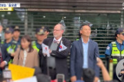 韓国人「投票用紙不足問題、陰謀論者が中国の関与を主張し扇動」と報道