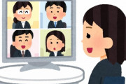 外国人「日本政府が婚活AIで出生率改善しようとしてる…」