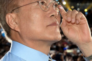 韓国人「文大統領の娘タヘさん、日本留学へ行ってた？」文大統領の娘のタヘ氏、日本の国士舘大学へ留学