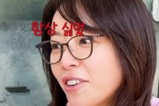 韓国人「いつも嫌だった」女優ファン・ジョンウム、市民からの慰めに明かした離婚前の心境が話題に