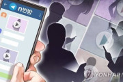 【悲報】韓国人「韓国は性犯罪者が多すぎる‥」国際社会が韓国の「n番部屋事件」を集団で批判！「刑罰強化をすべき」と指摘　韓国の反応