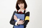 中国の反応「可愛すぎる」日本の美少女サッカーアイドル、中国でも人気の「かぐや様」の実写版に出演決定！
