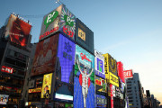 海外「大阪で静かな場所に住みたいって、ムリな願いだろうか？」日本で静けさ求めるなら瞑想でも極めろ