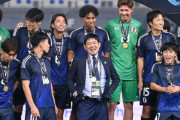 韓国人「ワールドカップで日本が本当に優勝する優勝する可能性…」→「日本代表、もはやアジア勢の壁を超えた気がする」