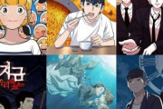 【衝撃】韓国が音楽で日本を超えた今、アニメ市場でも逆転劇が！？