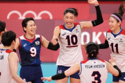 【話題】日本バレーがVNL決勝進出！多くの作戦が日本発だったことに韓国人も注目