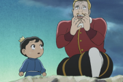王様ランキング第19話「最後の砦」の海外反応