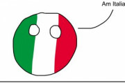 【イタリア】イタリアの色んな名前【ポーランドボール】