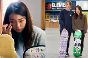 オリンピックのスケボー凄かったよね！女子スケーターってどんな感じなのか見てみましょう！
