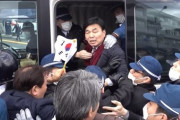 海外「韓国メディアによると韓国の情報機関は日本の極右団体と結託しているらしいぞ」