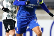 【ACL】韓国反応：ヴィッセル神戸に劇的ゴールを許した水原が惜敗…イニエスタ特需で観客は17372人