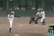 大船渡の佐々木朗希が最速160キロ出すも海外からは194球完投に批判集中（海外の反応）