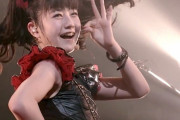 BABYMETALがニューシングル“METAL KINGDOM”をリリース part1　【海外の反応】