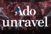 【LIVE映像】unravel  日本武道館 2023.8.30【Ado】