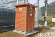 韓国人「農作業用トイレと駐車場に規制？こんな国が他にあるか？」政府の農地法改正案に農民が激怒！