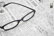 韓国人「日本のマスコミの1面に俺が掲載されてるのだが…」