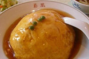韓国人「日本から韓国が絶対に輸入しなかった料理がこちらです」→「日本の味だけど韓国人は敬遠…」　韓国の反応
