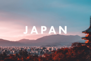 【海外の反応】どうやったら日本人が本当のことを言っているのかわかる？