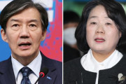 （速報）李在明大統領、チョグクや尹美香を光復節特別赦免＝韓国の反応