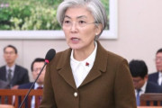 韓国外交部長官「ホルムズ派兵、必ずしも米国と同じ立場ではない」＝韓国の反応