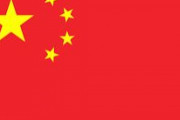 中国人「日本の汚染水について隣国以外気にしていないってマジ！？」→「なぜなら何も問題がないからだ」
