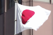 海外「日本よ、頼んだぞ！」 日本が開発中のワクチンが世界の状況を一変させると話題に
