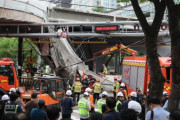 異常兆候後に西小門高架が崩落し3人死亡、韓国では事故原因より政権責任を問う反応も相次ぐ