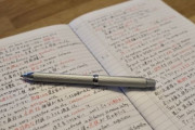 韓国人「英語と日本語、両方話せる人が羨ましい理由」