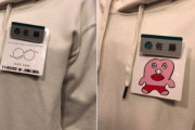 海外「なぜそんなことするんだい？」従業員が生理中であることを知らせるバッジ 　大丸梅田店の大胆な取組に対する海外の反応　