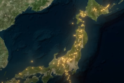 海外「独特な地形が、日本を世界で最も美しい国にしている」日本が最悪の地形だって？