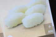 外国人「魚が乗ってないプレーン寿司が売られてたんが何これ！？」
