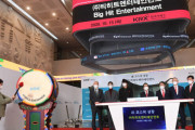 韓国人「株価を水増しして食い逃げか？」BTS株を4大株主が大量に売りさばき3600億ウォンを現金化していた事が判明‥　韓国の反応