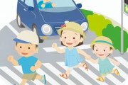 海外「規律を学ぶ機会ってどこにでもあるんだな」人間以外も礼儀正しく忍耐強い日本に驚きの声