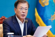 文大統領「"日本海"表記は歴史の歪曲で確定しました」"Sea of Korea"表記の地図を発見＝韓国の反応