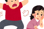 【マジキチ】韓国で実娘と孫（10歳から）に近親相●した70代、逮捕