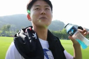 韓国の反応「意味がない」コリアン・メッシが練習でイキり“神トラップ”！ファンから厳しい声
