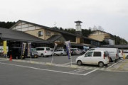 日本の悲しい現実に海外の人々も胸を痛める（海外の反応）